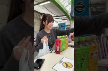 レース前って何する？ https://youtube.com/shorts/Ld-iDiGA-IE