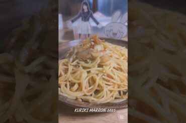 【自炊パスタと正源司陽子とうささんぽ 】 #イラスト #アクスタうささんぽ #food #正源司陽子 #自炊