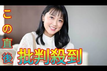 竹内由恵の実家が「カフェかと思った」と話題　イタリアで使われるエスプレッソ器具を使用 Daily news