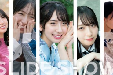 【癒しスライドショー】5分休憩用 | 日向坂46・金村美玖のかわいい画像を見つめながらリラックスしよう | Miku Kanemura HINATAZAKA46【かわいいに癒されたい】