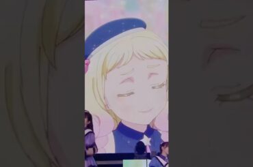 Superstar!! #ラブライブ #lovelive #スーパースター #Superstar #Liella