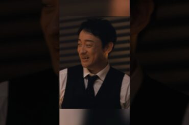 そして私たちの上司は未来の大統領になります   #地面師たち  #shorts #action #Sakura Ando#crime