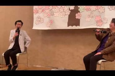 ◼️  2025 女性のつどい　今を生きる希望のとびら共にあけよう！ (文化パルク城陽)  ＠倉林明子参院議員　＠佐々木まゆみ市議