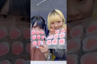 400円のボンボンレビュー