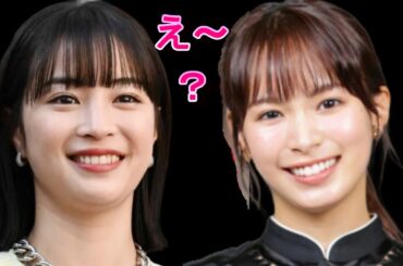 広瀬すず　そっくり　関水渚　渋野日向子のライバルに個人的なこと