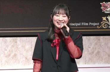 AnimeJapan 2025「プリンセス・プリンシパル Crown Handler」第4章公開直前 AJ2025 スペシャルステージ livestream