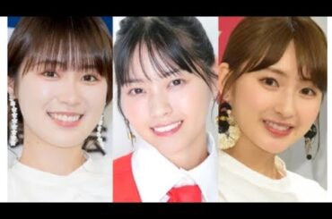 乃木坂46卒業生が「結婚ラッシュ」これまでに結婚したメンバーは？