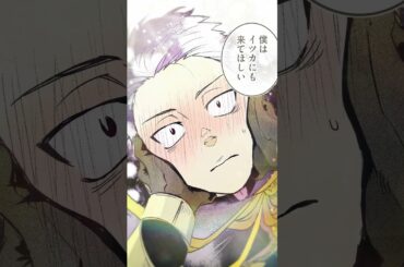 『最強勇者パーティーは愛が知りたい』（CV.木島隆一さん・小林ゆうさん） 作品PV