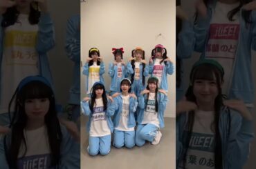 本日、日テレにて放送の「FAVE IDOLS」に出演します❤︎見てね🎀 #ilife #idol