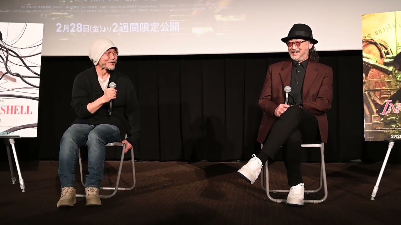 押井守&大塚明夫が草薙素子役・田中敦子や「続編」について語る 押井守&大塚明夫が草薙素子役・田中敦子や「続編」について語る