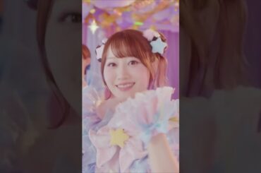 小倉 唯「So☆Lucky」MV公開中！① #小倉唯 #SoLucky #スライム倒して300年