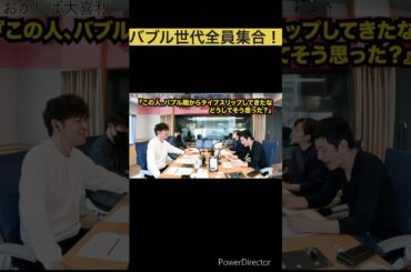 爆笑！おかしば大喜利。 ＃大喜利 ＃ラジオ ＃おかしば ＃ますだおかだ  ＃岡田圭右 ＃アンタッチャブル #柴田英嗣 ＃甲斐彩加