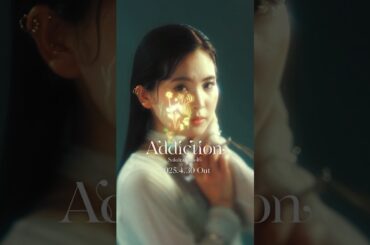 2nd Album“Addiction” Jacket Artwork teaser Riko Endo #櫻坂46_Addiction #Sakurazaka46 #遠藤理子