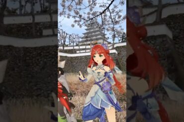 【 春の島原城 メッセージ 2/2】お堀の淵から 少しの桜  原神のシグウィンたちの「メッセージ」【原神 AR ダンス】