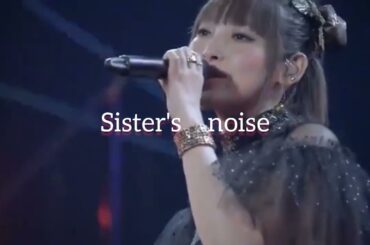 《南條愛乃》Sister's　noise