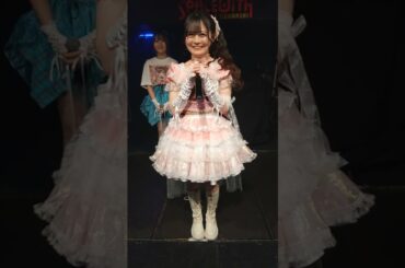 久世みこ都ひっそりこっそり生誕祭2025　【2025/03/29（土）飯田橋スペースウィズ】