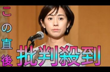 フジ椿原慶子アナ　今月末の退社理由を疑われ「本当なんですよ！　本当に、本当なんです！」 Sk king
