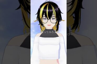 粛清マーチ 歌いました #shorts