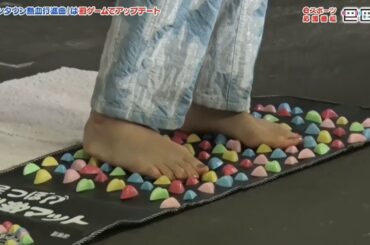 woman’s barefeet Part.152