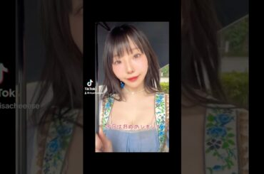 奥渋のおすすめカフェ🍰〒150-0047 東京都渋谷区神山町１６−４ 堀内ビル 1F#ヌン活 #奥渋  #カフェ巡り #女子会 #japanesegirl #cafeteria #春コーデ #春服