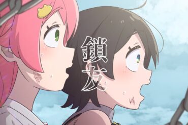 【手描き】みこスバ鎖友の軌跡【さくらみこ/大空スバル】