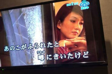 石川ひとみさんの🌸まちぶせを歌ってみました‼️意味深な作詞ですネ‼️頑張って歌いました‼️