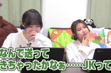 【リマスター版】涼本あきほ･幸村恵理の綺麗なバラにはトゲがある51前編