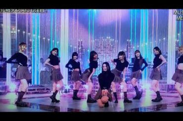 【うたコン】ME:I「MUSE/CAT’S EYE」＜ミーアイ/ミューズ/キャッツアイ/フル/杏里カバー＞2025年4月8日 LIVE FULL