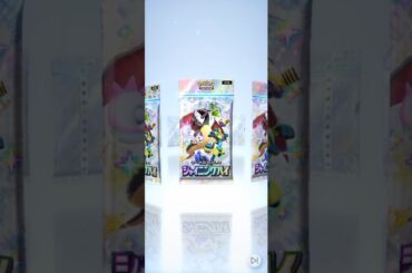 Pokémon TCG Pocket　　　　              #Shorts #video #pokemon