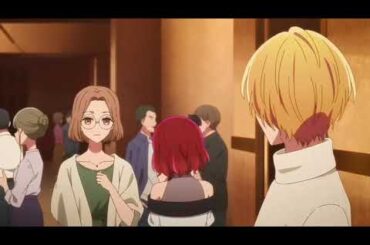 ありがとうございました　[吉祥寺頼子(今日あまの先生)] [伊藤静] [推しの子] [13-117c2]