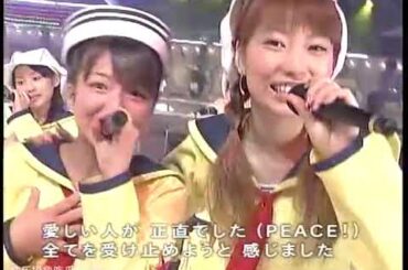 モーニング娘。・「ザ☆ピース」