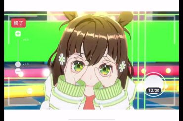 デアエ・エクス・マキナ！　美兎ちゃんパート