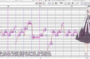 【名前シレズ】なわとび/Nawatobi【UTAU カバー】+UST