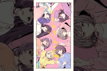 『ふれふれ、キミの春』プロジェクトティザーPV【#ふれ春】