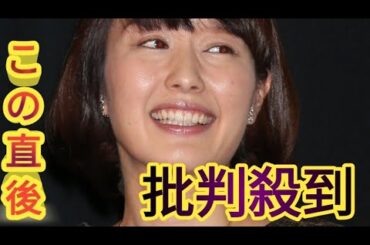 中村仁美　家族5人で回転寿司に行くも…夫のさまぁ～ず大竹が「息子達がひくほどサイドメニューを」と報告