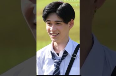 ゆうやニュージーランド編紹介 #abema #今日好き#今日好きになりました  #ゆうや #shorts