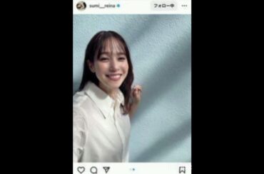 ２年ぶりとは思えない！昨年出産の鷲見玲奈アナ、ミニスカなゴルフウェア姿がかわいい！「笑顔かわいすぎ」「めちゃくちゃかわいい」