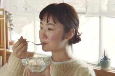 牧場しぼり　黒木華「生ミルク牧場から ～似てきたね～」篇（60”）