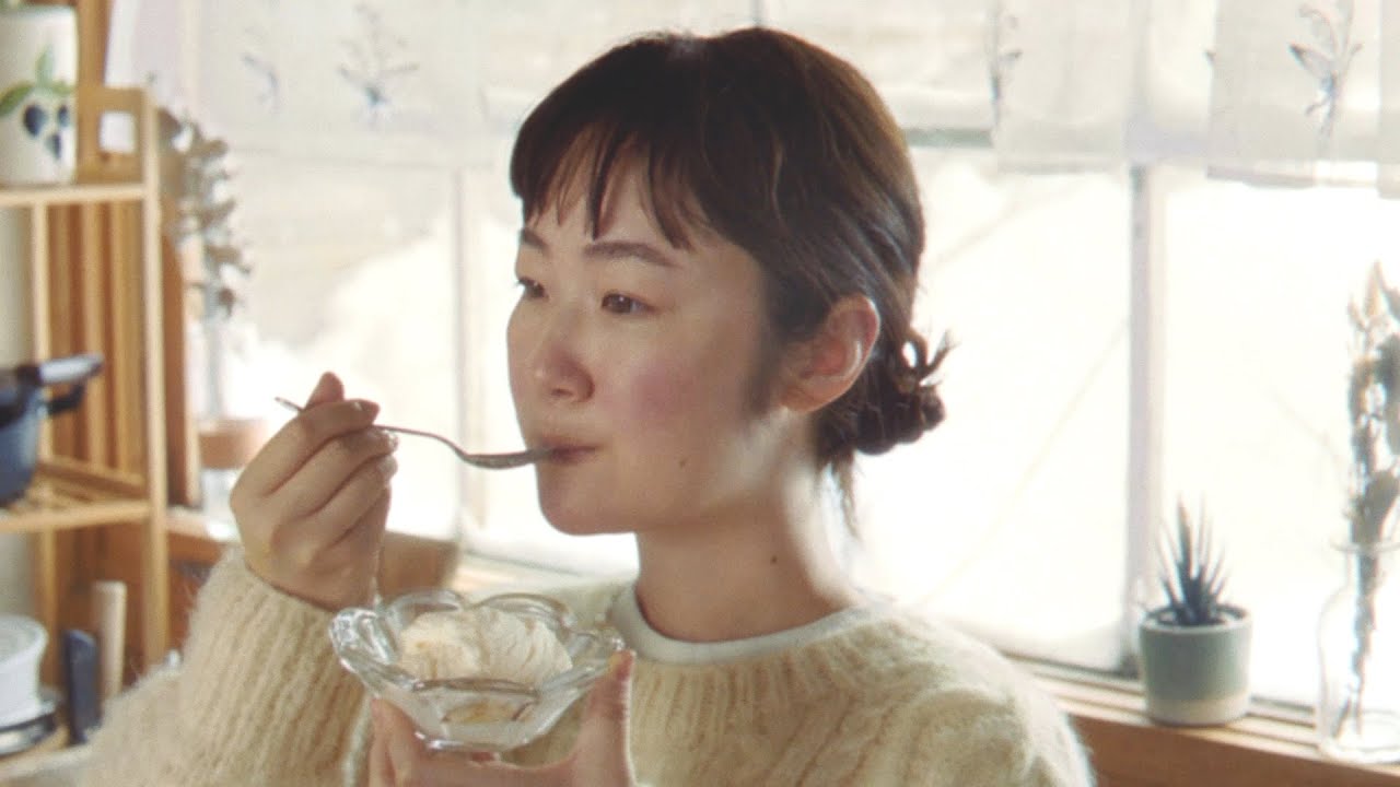 牧場しぼり 黒木華「生ミルク牧場から ~似てきたね~」篇(60”) 牧場しぼり 黒木華「生ミルク牧場から ~似てきたね~」篇(60”)