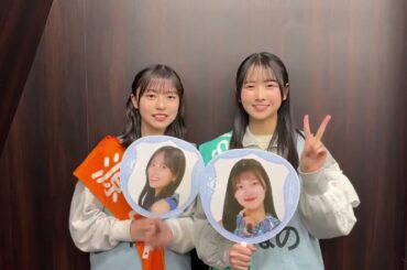 日向坂46 本日4月6日は六回目のひな誕祭DAY2  佐々木久美卒業セレモニーです！