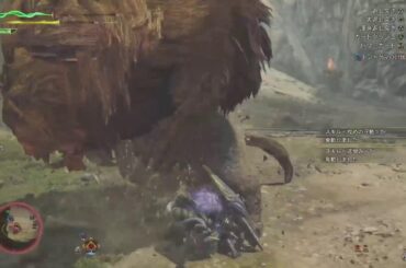 [モンハンワイルズ]YAIBAのリメイク始まったけどさやかが三石琴乃しゃなくて残念