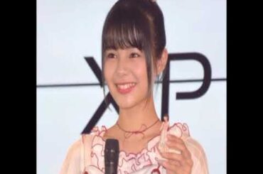 本間日陽、今年のバレンタインおにぎり「新感覚のびっくり」２・14は３冊目写真集も発売