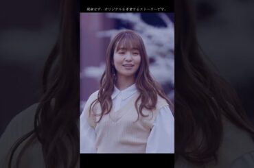 07 #明日私は誰かのカノジョ #齊藤なぎさ #高橋優愛 #ゆあてゃ #fyp #編集#最終回