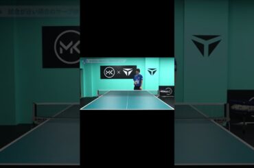 サーブを上達させるために意識するポイント【ワンポイントレッスン#134】#shorts