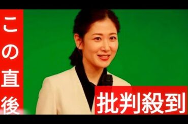 NHK桑子アナ、『クロ現』キャスター就任から3年　350回以上の放送は「学びの連続」