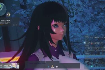 【NGSボイスカタログ】T2追加ボイス028　CV：花守ゆみり