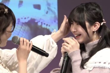 石見舞菜香さん　羊宮妃那さんの頭を撫でる　「石見舞菜香のらじおてくてく」イベント・ていくぽん！ 第1部