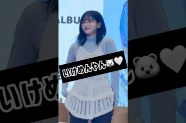 メガネを付けたミナちゃんがあまりにもクールすぎて...   #트와이스 #TWICE #미나 #MINA #ミナ #kpop #サイン会 #ペンサ #strategy  #上海 #STARRIVER