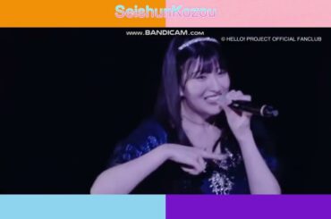 モーニング娘。’24　12期　牧野真莉愛 羽賀朱音 / トキメクトキメケ