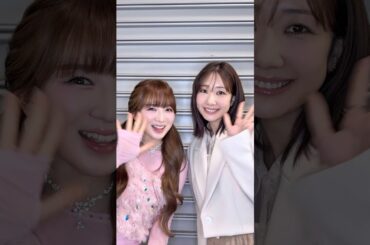 📱: ⊹˚₊ #MUSE_お化粧ダンス ⟡.· #SUZU with #柏木由紀 さん #マイナビTGC #TGC20th #ME_I_MUSE #ME_I